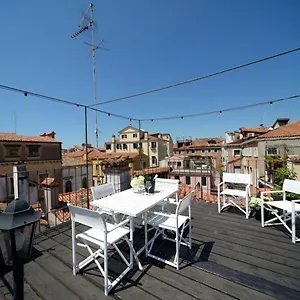 Ξενοδοχείο με διαμερίσματα La Fenice, Βενετία